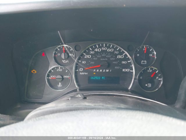1GCWGAFF8H1336461 Chevrolet Express 2500 Work Van
