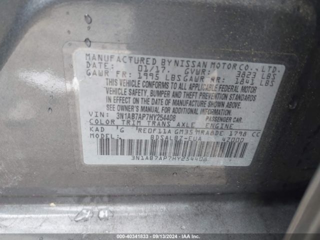 3N1AB7AP7HY254408 Nissan SENTRA S