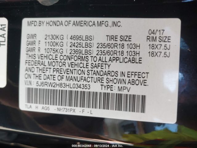 5J6RW2H83HL034353 Honda Cr-v Ex-l/ex-l Navi