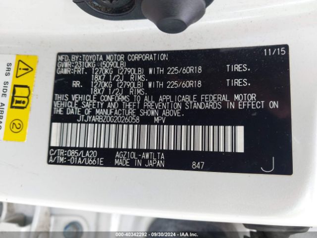 JTJYARBZ0G2026058 Lexus NX 200T