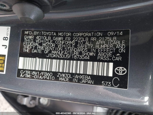 Toyota Prius Three 2015 JTDKN3DU5F1873044 Image 9