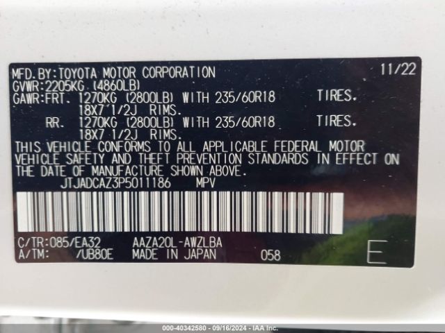 JTJADCAZ3P5011186 Lexus NX 250