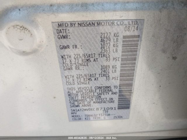 5N1AT2MV0EC871091 Nissan ROGUE SV