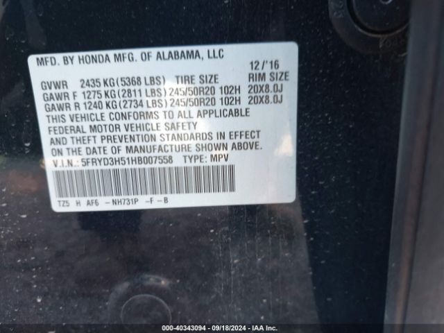 5FRYD3H51HB007558 Acura Mdx Technology Package