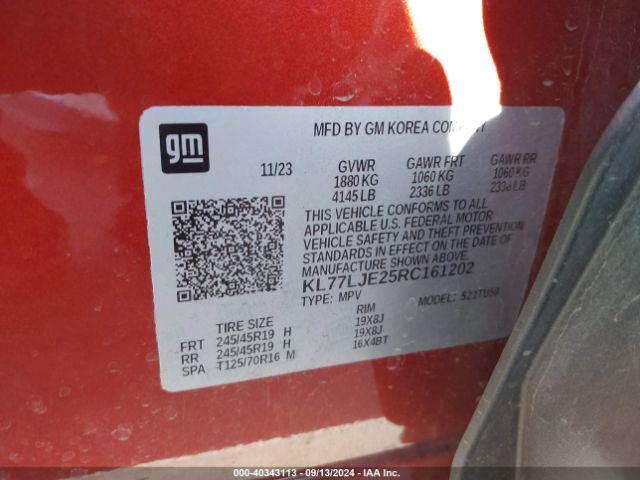 KL77LJE25RC161202 Chevrolet Trax Fwd 2rs