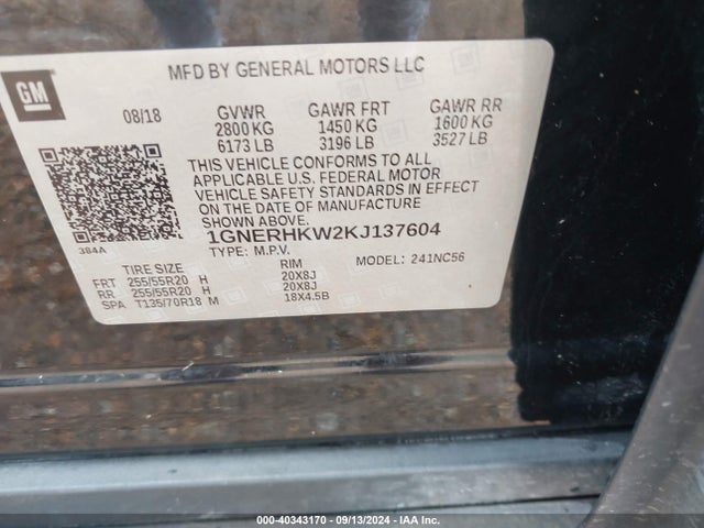 Chevrolet Traverse Lt Leather 2019 1GNERHKW2KJ137604 Image 9