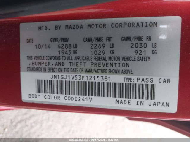 JM1GJ1V53F1215381 Mazda Mazda6 I Touring