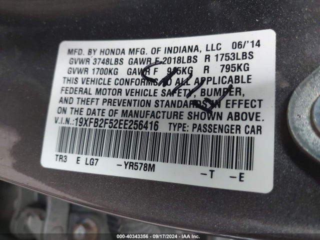 2014 Honda Civic Lx მანქანა იყიდება აუქციონზე, vin: 19XFB2F52EE256416, აუქციონის ნომერი: 40343356