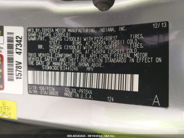 5TDKK3DC1ES445246 Toyota Sienna Le V6 8 Passenger