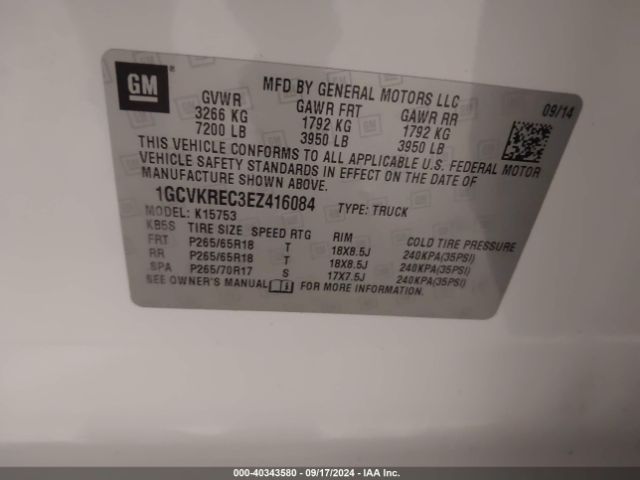 1GCVKREC3EZ416084 Chevrolet Silverado 1500 1lt