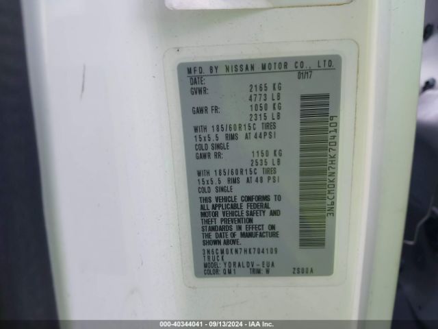 3N6CM0KN7HK704109 Nissan Nv200 S