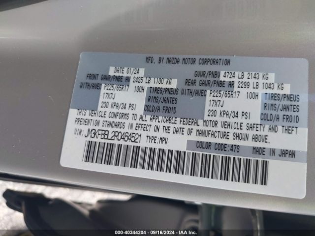 2024 MAZDA CX-5 JM3KFBBL2R0464521 Photo 8