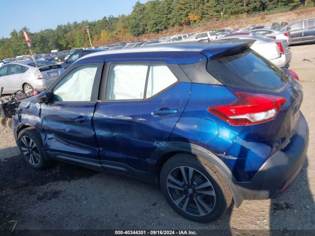 3N1CP5CU2KL496142 Nissan KICKS SR
