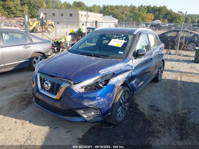 3N1CP5CU2KL496142 Nissan KICKS SR