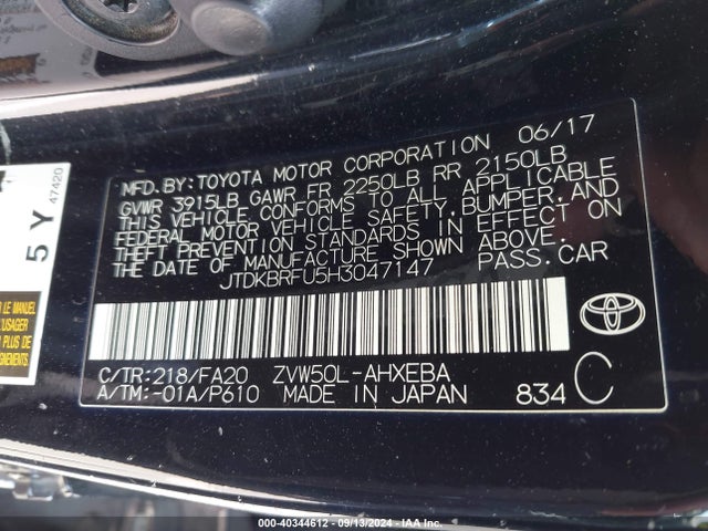 Toyota Prius Two 2017 JTDKBRFU5H3047147 Image 9
