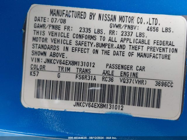 2008 INFINITI G37 JNKCV64EX8M131012 Photo 8