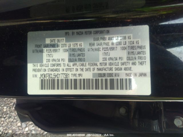 JM3KFBCL5H0177381 Mazda Cx-5 Touring