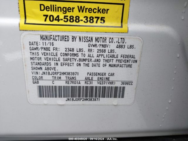 JN1BJ0RP2HM383971 Infiniti QX50