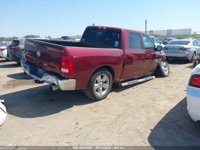 1C6RR6LT2KS521547 RAM 1500 Classic Lone Star  4x2 5'7 Box