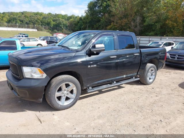 1C6RR7KG7GS190935 RAM 1500 St