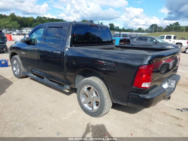 1C6RR7KG7GS190935 RAM 1500 St
