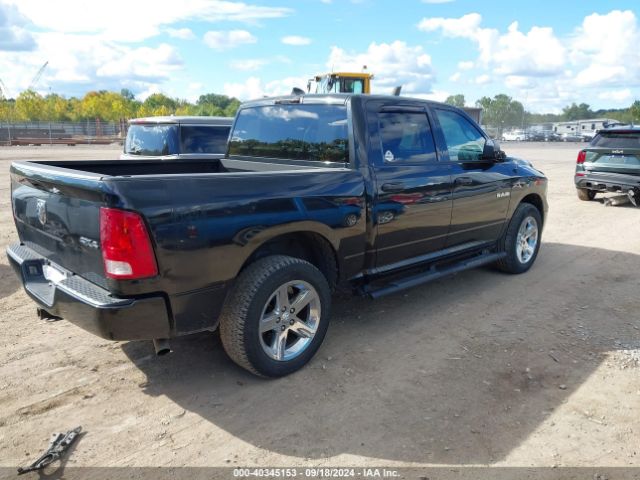 1C6RR7KG7GS190935 RAM 1500 St