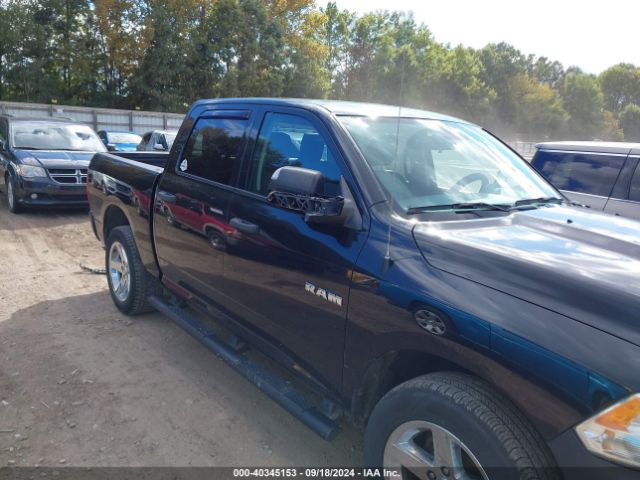 1C6RR7KG7GS190935 RAM 1500 St