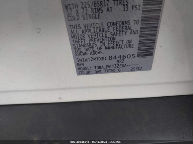 5N1AT2MTXKC844605 Nissan ROGUE S