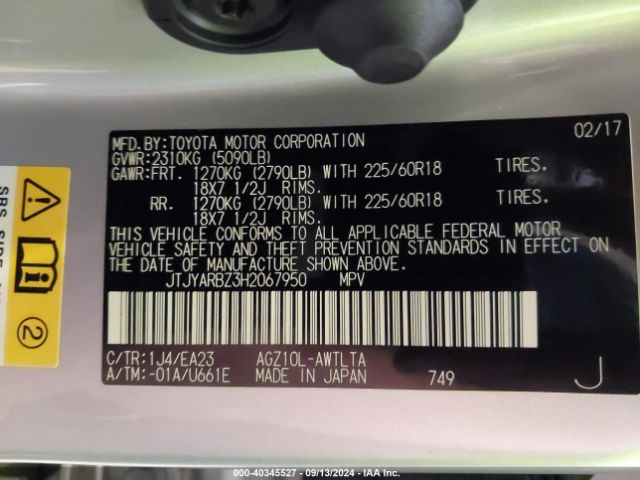 JTJYARBZ3H2067950 Lexus NX 200T