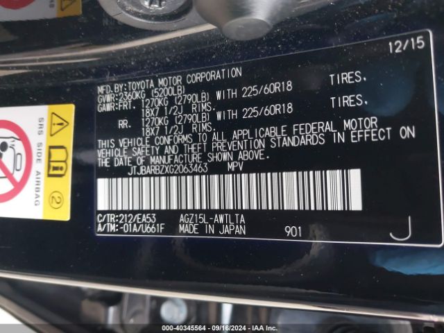 JTJBARBZXG2063463 Lexus Nx 200t F Sport
