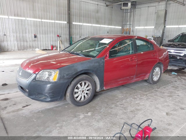 2011 MITSUBISHI GALANT 4A32B2FF0BE020777 Photo 1