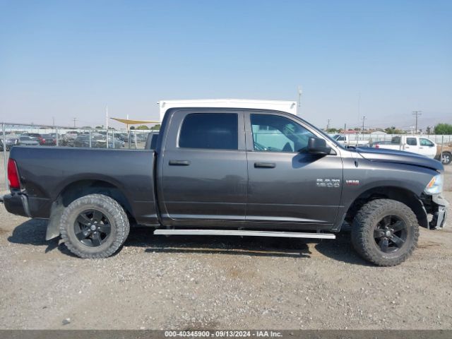 3C6RR6KT3HG745623 RAM 1500 Express  4x2 5'7 Box