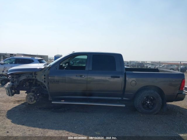 3C6RR6KT3HG745623 RAM 1500 Express  4x2 5'7 Box