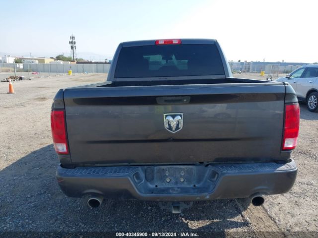 3C6RR6KT3HG745623 RAM 1500 Express  4x2 5'7 Box