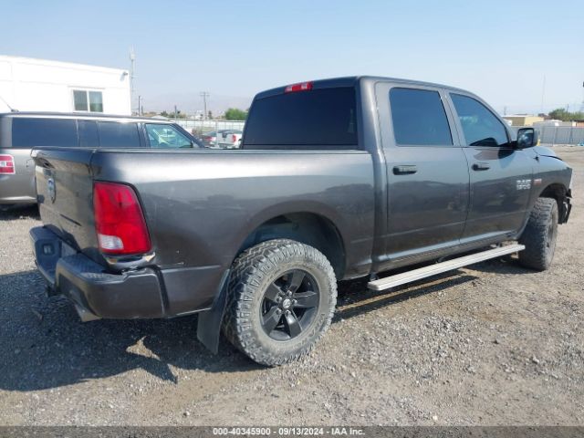 3C6RR6KT3HG745623 RAM 1500 Express  4x2 5'7 Box