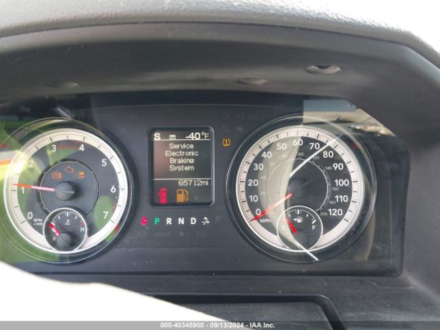 3C6RR6KT3HG745623 RAM 1500 Express  4x2 5'7 Box