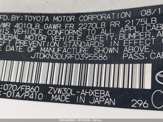 JTDKN3DU9F0395586 Toyota Prius Two