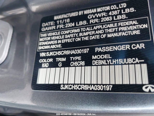 SJKCH5CR6HA030197 Infiniti Qx30 Premium