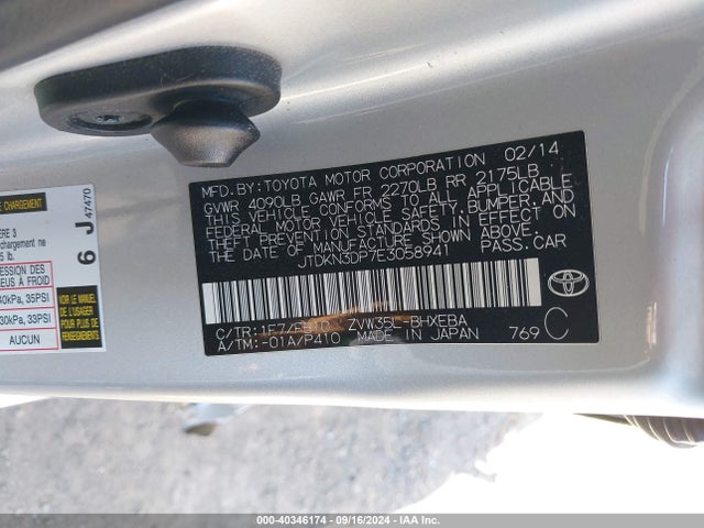 JTDKN3DP7E3058941 Toyota PRIUS PLUG-IN
