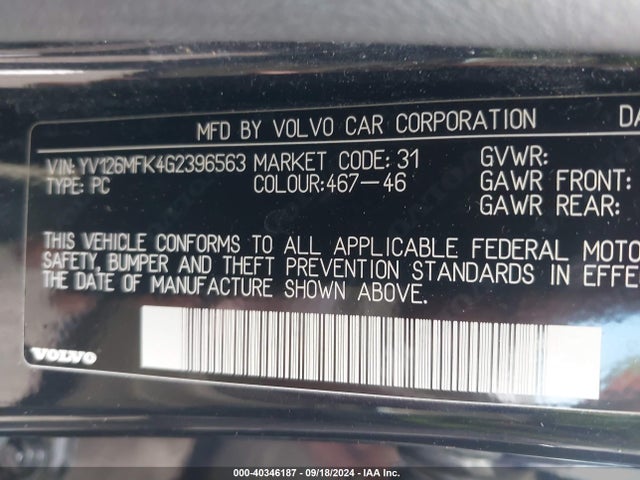 YV126MFK4G2396563 Volvo S60 T5 Drive-e Premier