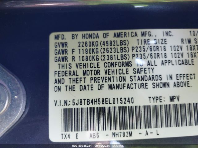 5J8TB4H58EL015240 Acura RDX