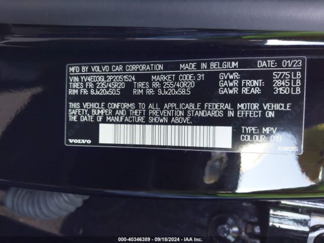 YV4ED3GL2P2051524 Volvo C40 Recharge Pure Electric Twin Plus