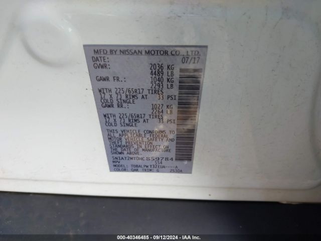 5N1AT2MT0HC859784 Nissan ROGUE S