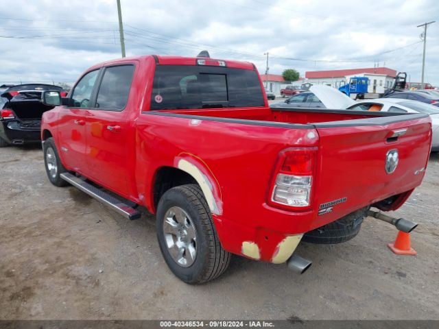 1C6SRFFT7LN330946 RAM 1500 Big Horn  4x4 5'7 Box