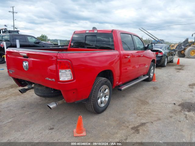 1C6SRFFT7LN330946 RAM 1500 Big Horn  4x4 5'7 Box
