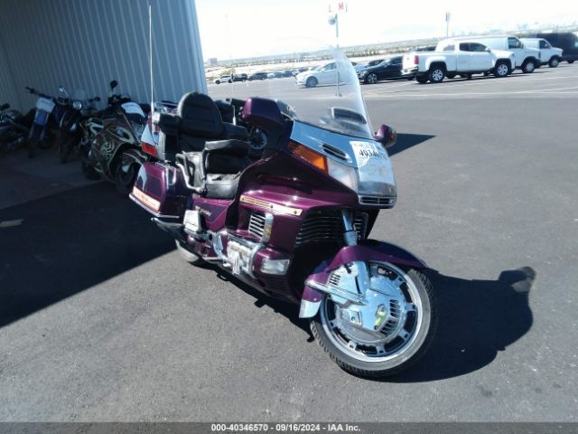 1995 HONDA GL1500 1HFSC2231SA702074