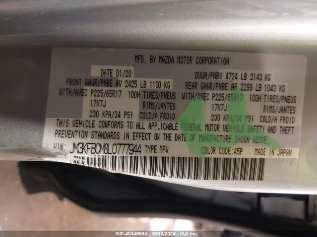 JM3KFBCM8L0777944 Mazda Cx-5 Touring