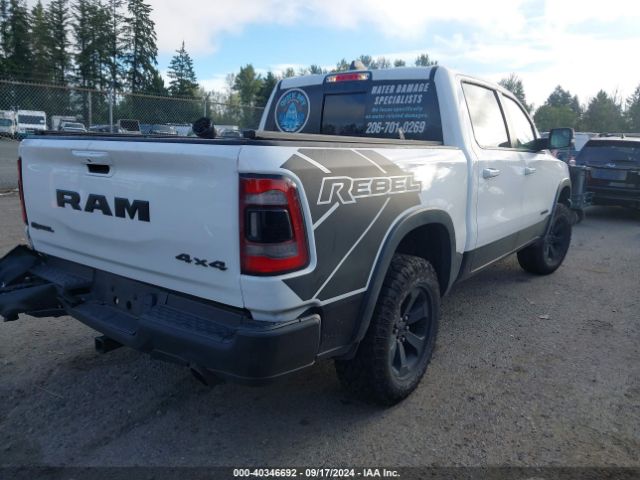 1C6SRFLT6MN775300 RAM 1500 Rebel  4x4 5'7 Box