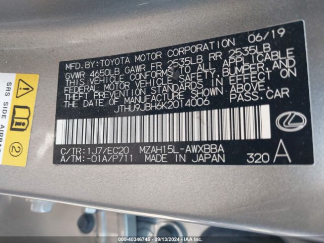 JTHU9JBH6K2014006 Lexus UX 250H
