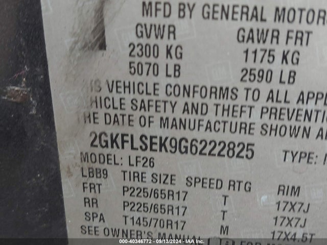 2GKFLSEK9G6222825 GMC Terrain Sle-1